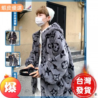 年終特惠📣毛毛外套 羊毛外套 羔羊毛外套男 冬天外套 刷毛加厚棉衣服潮流棉服寬鬆情舊裝大棉襖子㉿男人裝