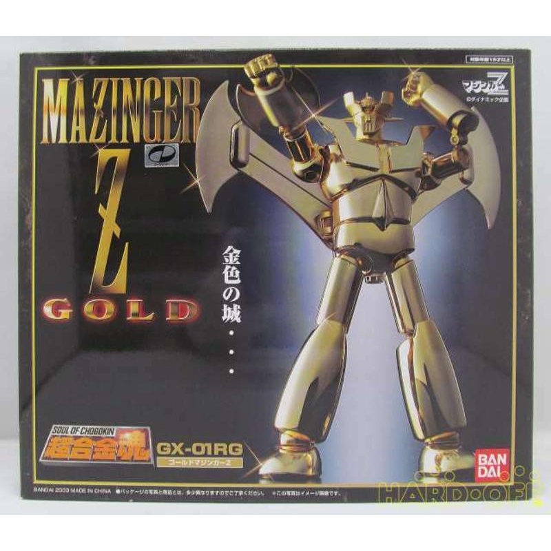 日版 全新未拆 超合金魂 無敵鐵金剛 MAZINGER Z GOLD GX-01RG 金色版 gx01r 電鍍