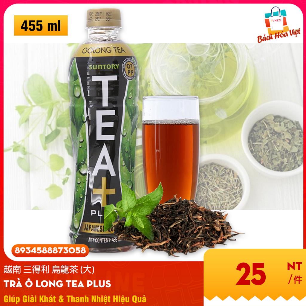 越南 三得利 烏龍茶 - Trà Ô Long TEA+ 455ml