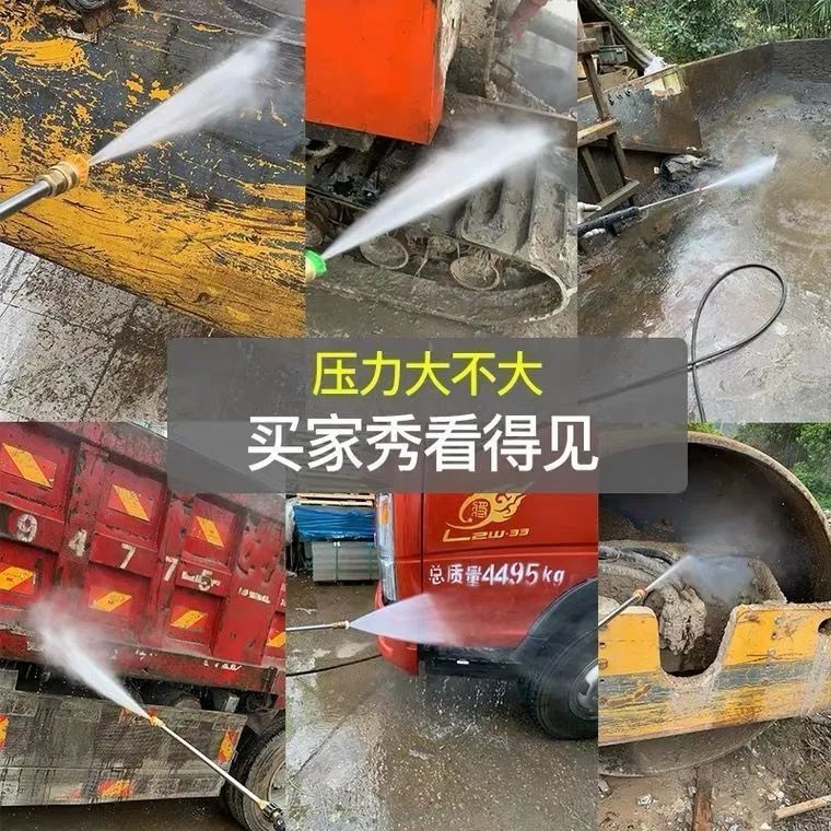 {標價為定金 全款咨詢客服}黑貓工業高壓洗車機220V380V貨車彩鋼瓦清洗機家用洗車大功率商用