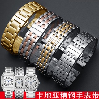 臺灣熱賣23新款-錶帶適配卡#地亞鑰匙精鋼手錶帶女cartier平口坦克TANK倫敦男鋼帶表/鏈487-63