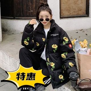 🔥韓國情侶羽絨服 男女衕款保暖休閒 加厚保暖防風防寒羽絨衣 寬鬆麵包正韓外套 冬季衝鋒棉衣2023年新款棉襖工裝棉服中