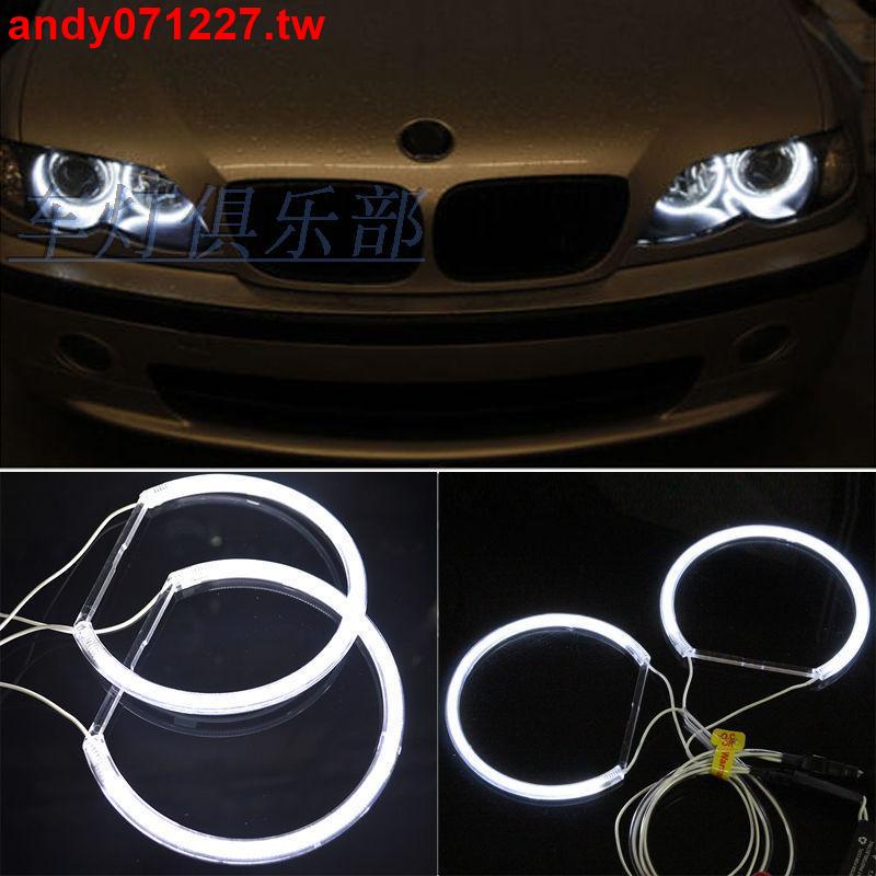 &amp;爆款暢銷&amp;專用E46改裝天使眼 BMW大燈改裝E34 E38E39加裝LED天使眼光圈