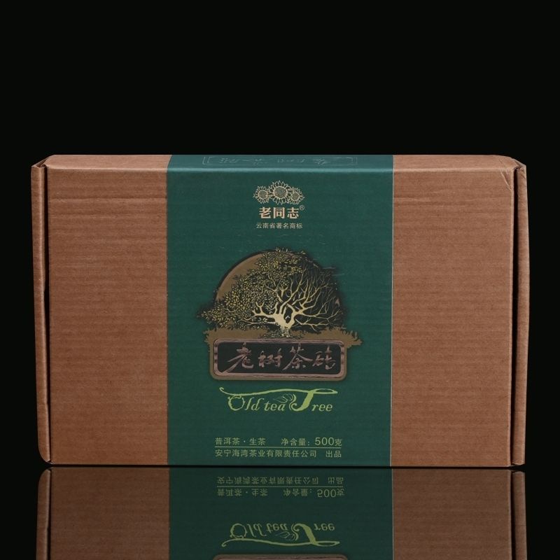 海灣茶葉 老同志 普洱茶 2012年 老樹茶磚 普洱茶 生茶磚 500g/磚 干倉
