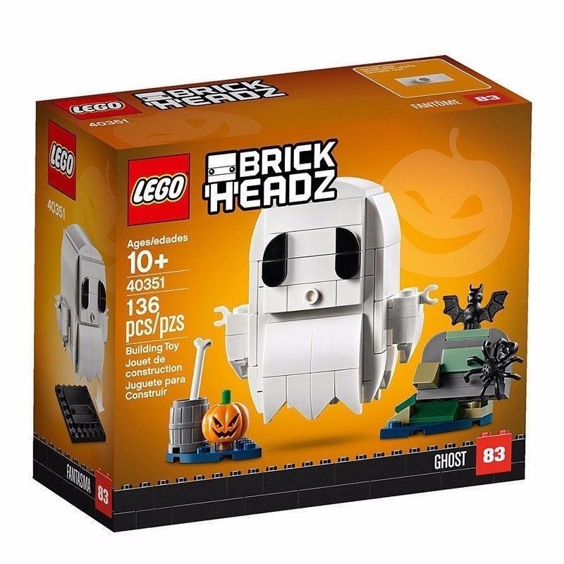 LEGO樂高 積木 方頭仔系列 萬圣節幽靈40351拼裝 玩具 禮物