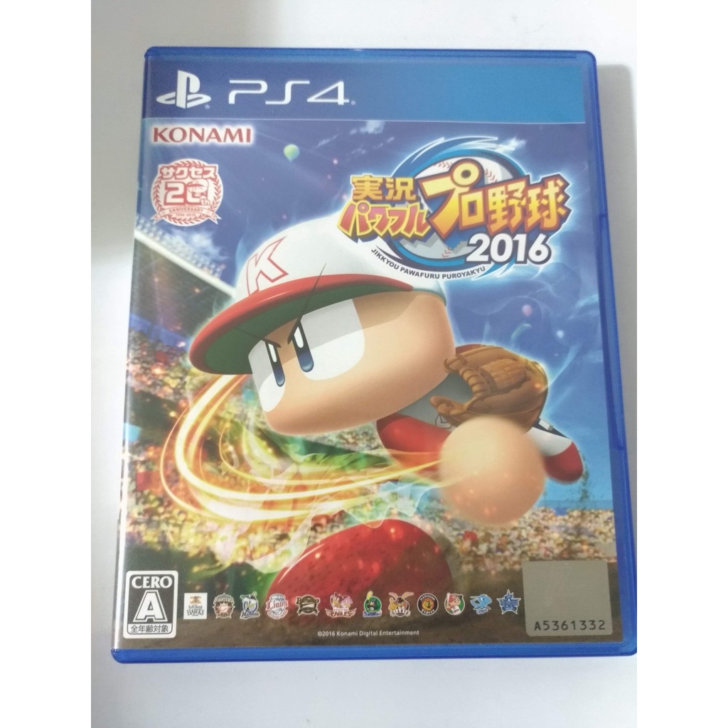 (滿額免運)(二手) PS4 實況野球2016 日文版