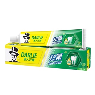 【好來】超氟強化琺瑯質牙膏 250g / 175g / 120g ｜DARLIE 原黑人牙膏