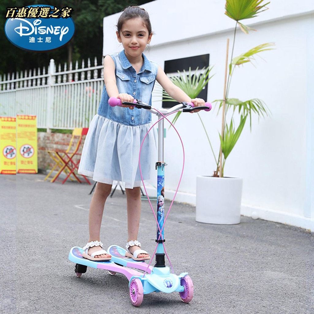 🔴百惠優選之家🔴兒童滑板車 滑步車 迪士尼兒童滑板車可折疊蛙式剪刀車男女童車玩具寶寶滑板扭扭車