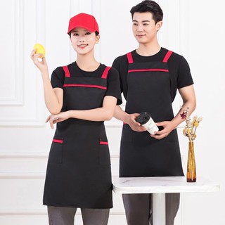 工廠直銷圍裙網紅牛仔帆布印logo美甲奶茶咖啡廳女時尚商用工作服