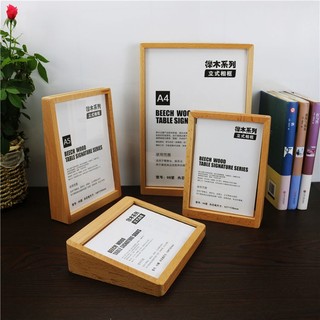 【可開發票】亞克力臺卡架展示二維碼擺收付款價格桌簽立式牌木質充值a4A5選單