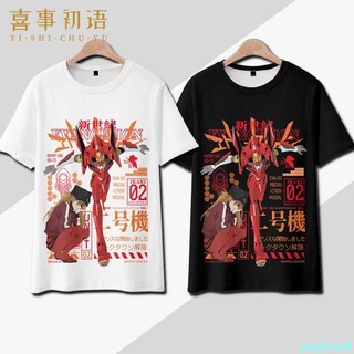 🔥新世紀福音戰士EVA衣服夏季t恤明日香綾波麗初號機短袖二次元短褲
