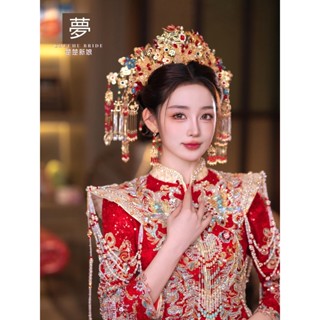 新娘頭飾 新中式 金紅色 奢華鳳冠 結婚禮服 秀禾龍鳳褂 宮廷風 髮飾 婚禮配件 新娘造型