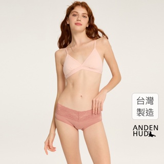 【Anden Hud】天氣心情．V蕾絲中腰三角內褲(玫瑰粉) 純棉台灣製