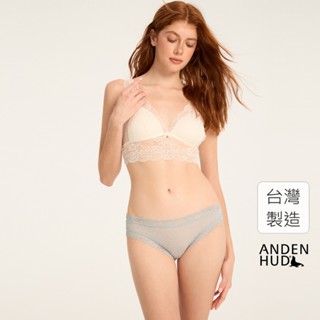 【Anden Hud】Feel Your Feelings．全網紗織帶2/3包臀中腰內褲(沐日藍-提花小花) 臺灣製