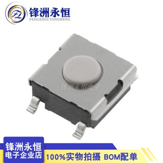 附發票 原裝進口歐姆龍微動B3FS-1002P輕觸開關按鍵6*6*3.1mm按鈕貼片4腳