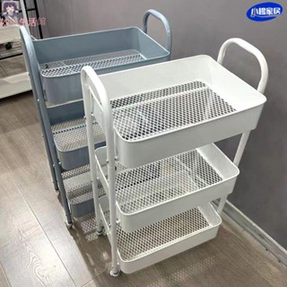 ✨ 【New】加厚款小推車置物架 廚房落地 臥室多層嬰兒移動 浴室 收納儲物架