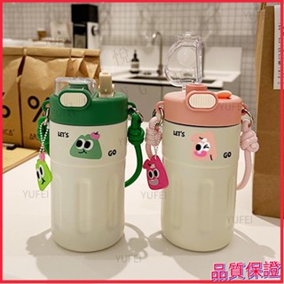 シ精選高顏值手提咖啡杯 316不鏽鋼保溫杯 環保杯 吸管杯 茶水分離杯 雙飲隨行杯 便攜水壺500ml 隨身杯f90