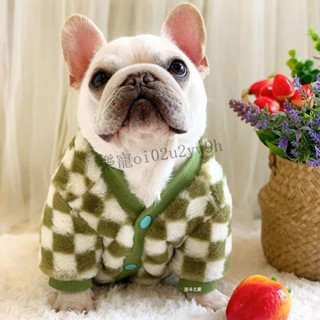 狗狗衣服 法鬥犬衣服 巴哥寵物衣服 小型狗狗保暖衣服 法鬥巴哥衣服秋冬款寵物狗狗衣服保暖絨衣噁霸衣服小型犬柯基加絨