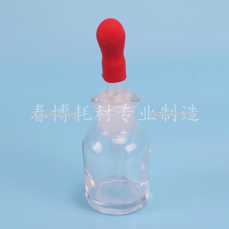 臺灣熱賣🔥🔥高品質玻璃滴瓶 30ml滴瓶 透明玻璃滴管30ml白滴瓶960