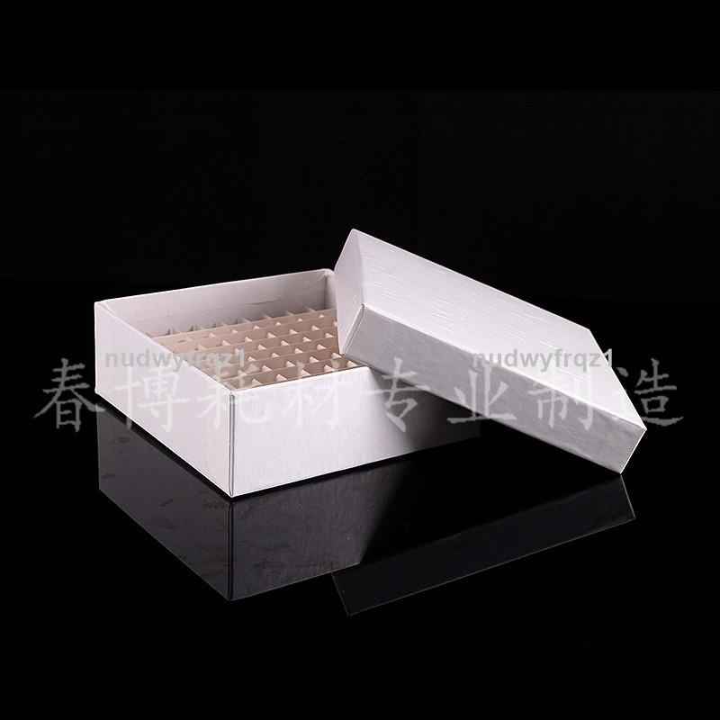 臺灣熱賣🔥🔥100格紙質凍存管盒，1.5ml凍存盒，1.8ml冷凍盒，2ml雙面白紙盒815