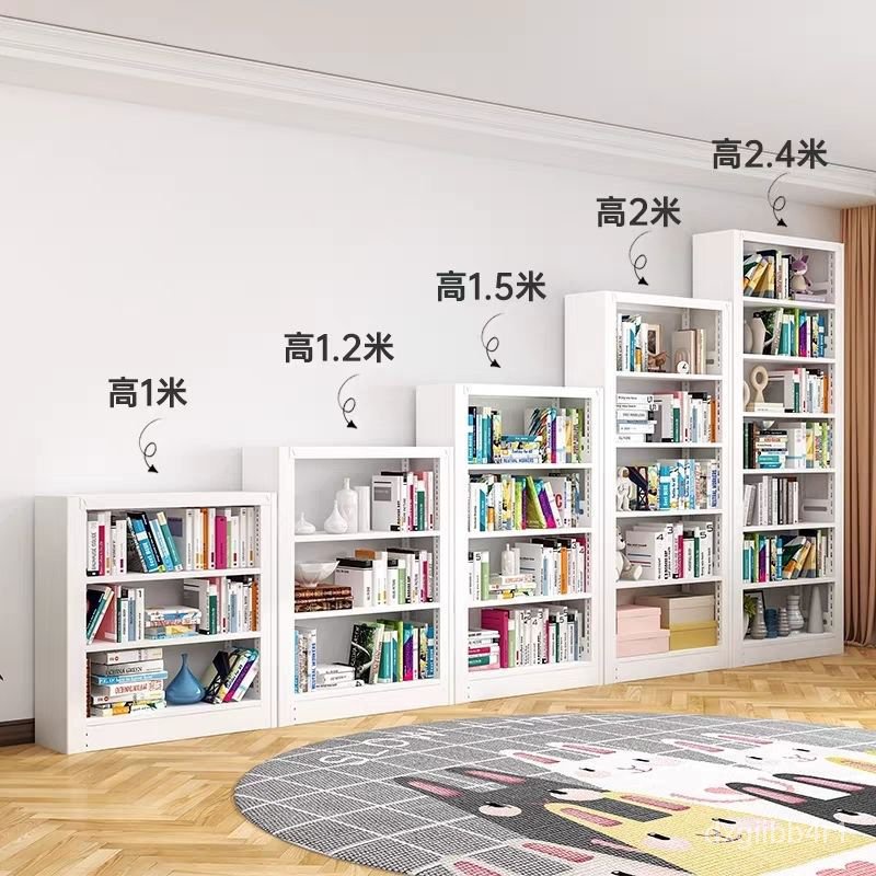 [簡約輕奢]鑫豐悅鋼製圖書館書架傢用客廳兒童繪本架落地式書籍多層置物架子