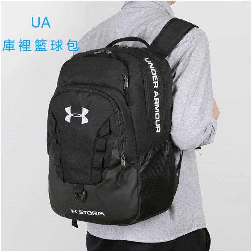 錢記-❣✕後背包 後背包 男士運動UA新款籃球包 大容量後背包 學生書包 外出行李袋旅行包 商務電腦包