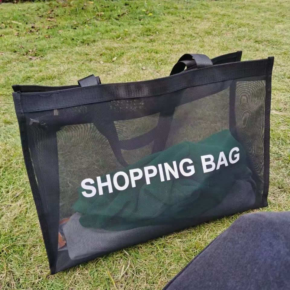【降價特賣  收納包】拉鏈大容量網紗手提袋超市購物袋商場包裝袋化妝師ins風