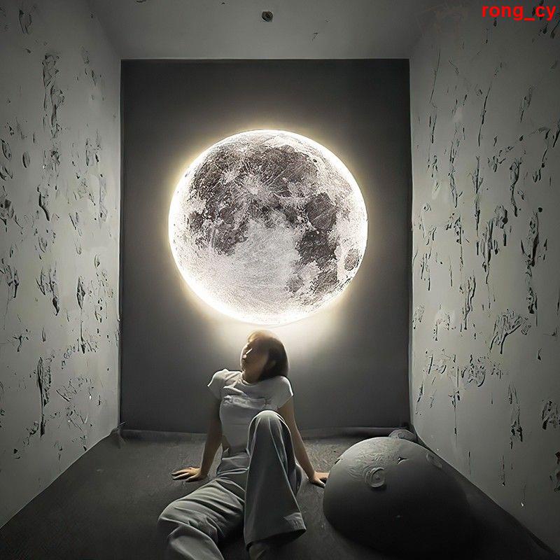 #熱賣推薦#月球壁燈現代創意壁畫燈客廳背景墻裝飾燈極簡藝術臥室燈床頭