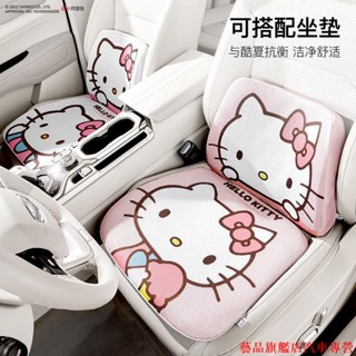 下殺批發🍂汽車腰靠 凝膠靠墊 腰墊 腰託 護腰靠枕 可愛車用腰枕頭 網紅 汽車座墊