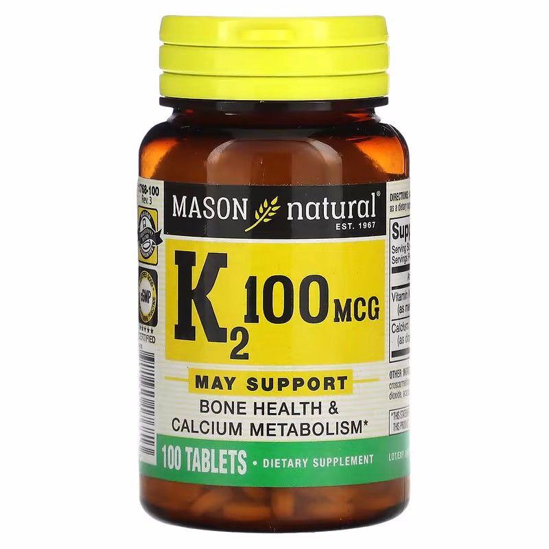 美國梅森Mason 維生素K2 中老年k片 100片