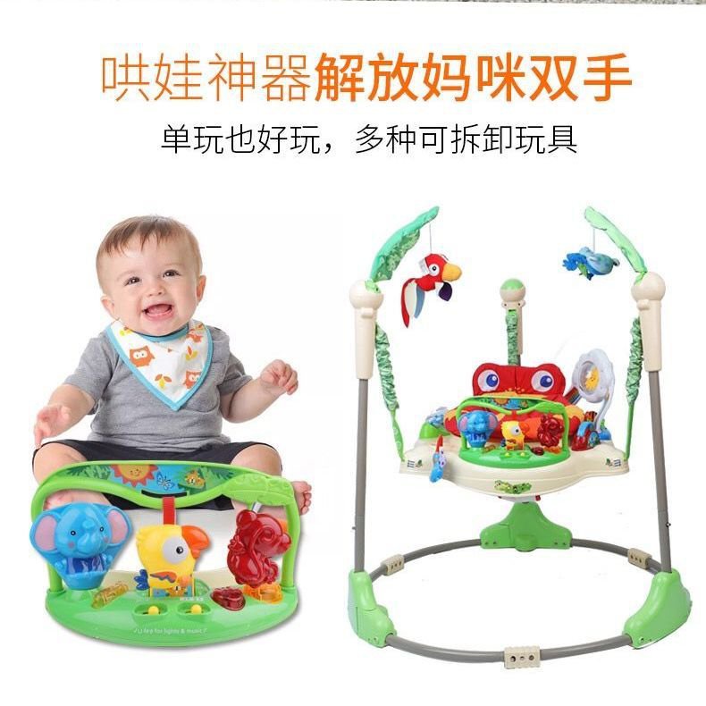 [文森母嬰]鬨娃神器嬰兒跳跳椅嬰幼兒彈跳健身架器多功能音樂兒童跳跳椅玩具免運 KHGQ