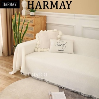 💯台灣出貨💯少女感法式白色沙發全蓋布美式沙發巾防塵沙發套罩ins風沙發毯