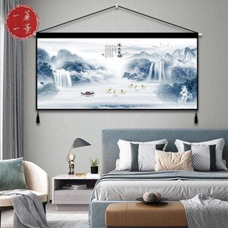 【一簾一景】現代簡約客廳山水畫掛布背景布臥室床頭房間背景墻壁畫掛畫裝飾畫
