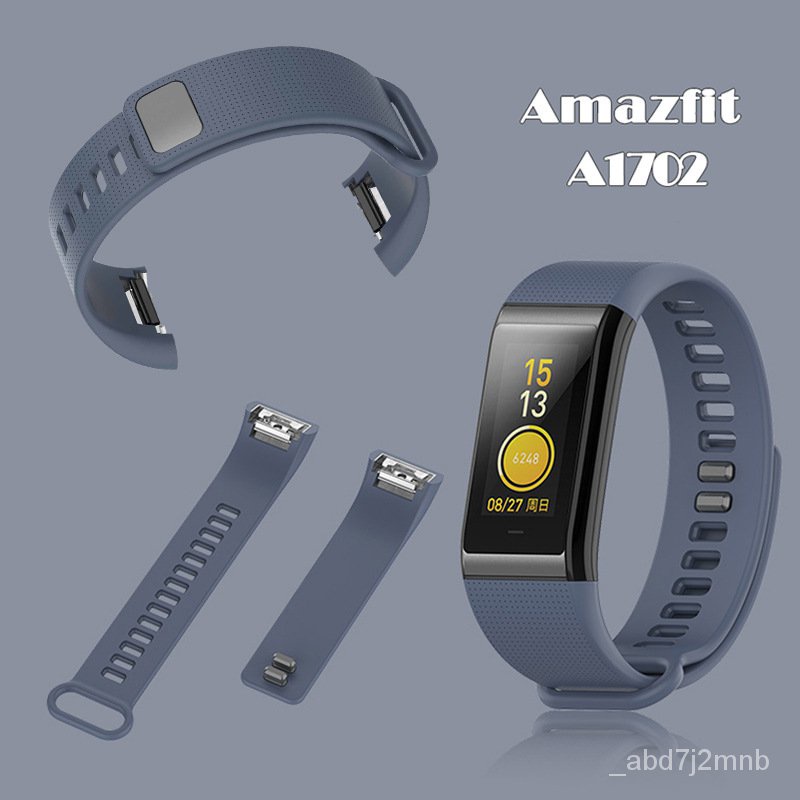 時配良品-適用Amazfit華米運動手環腕帶cor錶帶硅膠米動A1702智能手環替換錶帶小米運動腕帶金屬硅膠配件非原裝錶