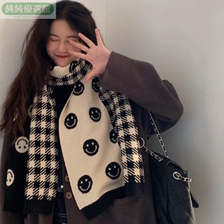 日系雙面笑臉圍巾女加厚保暖韓版百搭冬季毛線針織可愛時尚圍脖男 交換禮物 圍脖 披肩 聖誕節 男生圍巾 女生圍巾 保暖圍巾