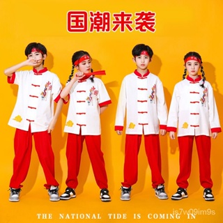 兒童演出 服中國風武術錶演服中國小運動會 啦啦隊 服爵士街舞嘻哈 ZNSI