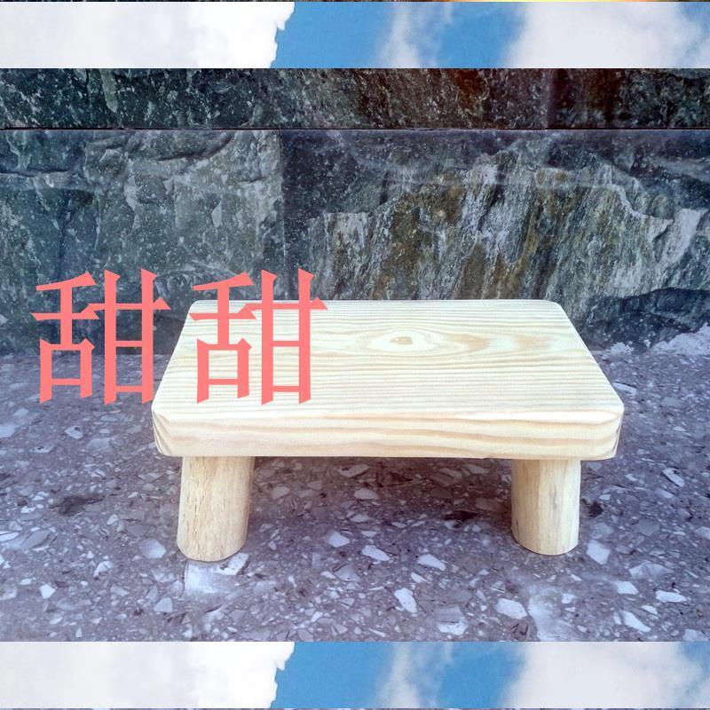 折扣#經濟型原木松木方凳木頭板凳矮凳木凳墊高凳甩腿凳洗衣服凳木花架