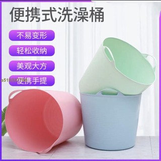 嬰兒 多功能軟式洗澡桶［多款］寶寶洗澡 兒童洗澡桶泡澡桶大號小孩嬰兒寶寶洗澡盆可坐手提加高保溫沐浴桶 <顔羽agpk>