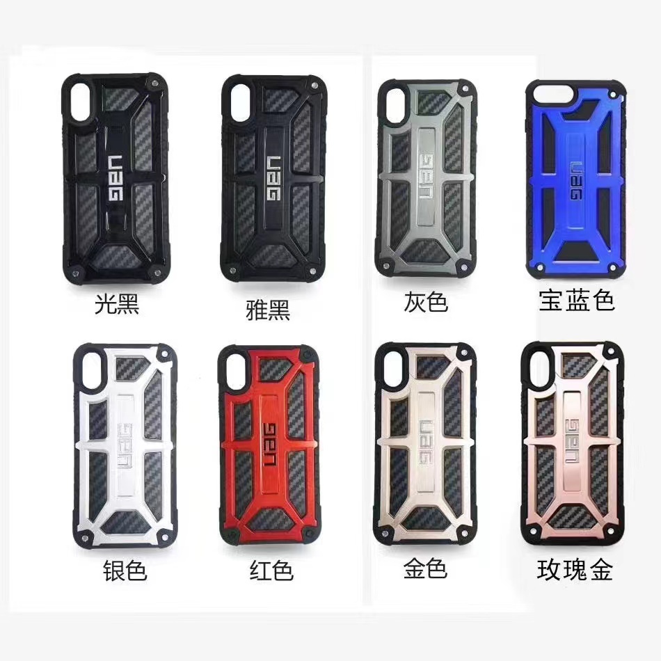 正品(現貨免運）UAG 頂級耐衝擊防摔殼 適用蘋果iPhone1413 i12 i11 iX XSMAX I8 手機殼