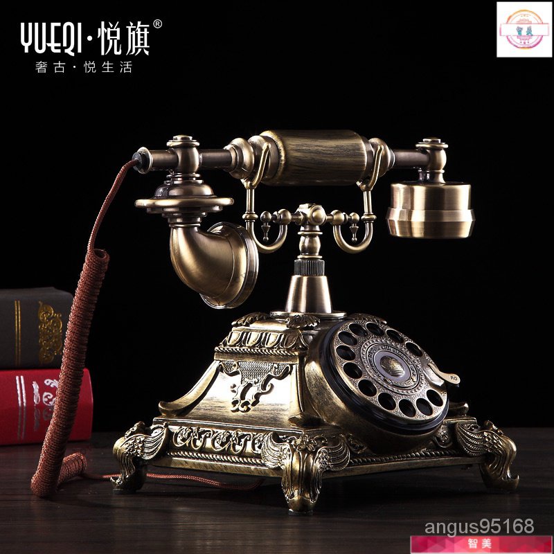 【優選下殺】悅旂旋轉盤仿古歐式老式電話機復古傢用時尚創意有線電話機座機