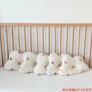 超可愛🌙嬰兒枕 雲朵枕頭 繡花枕頭 韓國風 老虎嬰兒定型枕頭100支棉刺繡雲朵寶寶塑形枕