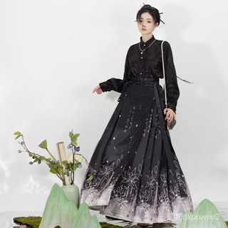 🔥臺灣出貨 漢服女 明製 馬面裙 國風 馬面裙套裝 日常通勤 馬面裙改良 新中式套裝 馬面裙日常 漢服洋裝 馬面群