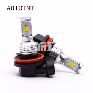 ◎台灣出貨◎ 韓國首爾晶片 H11 H8 汽車 LED 霧燈 日行燈 解碼無錯誤 黃金光 卡車 貨車 24V 獨家