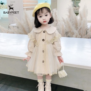 MOMOKO 女童洋裝 兒童連身裙 兒童風衣裙 2024秋季新款兒童上衣長袖寶寶外套韓版洋氣網紗風衣