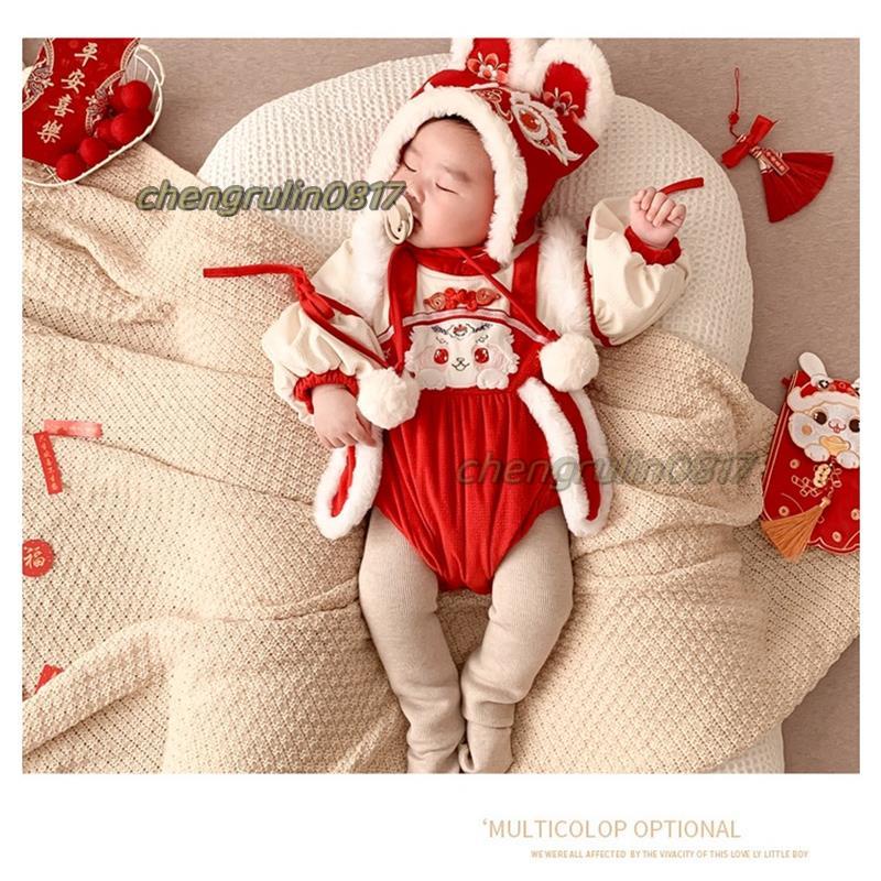 嬰兒服飾 嬰兒過年衣服 新年包屁衣 連身衣 加棉加厚 寶寶冬天衣服 嬰幼兒衣服