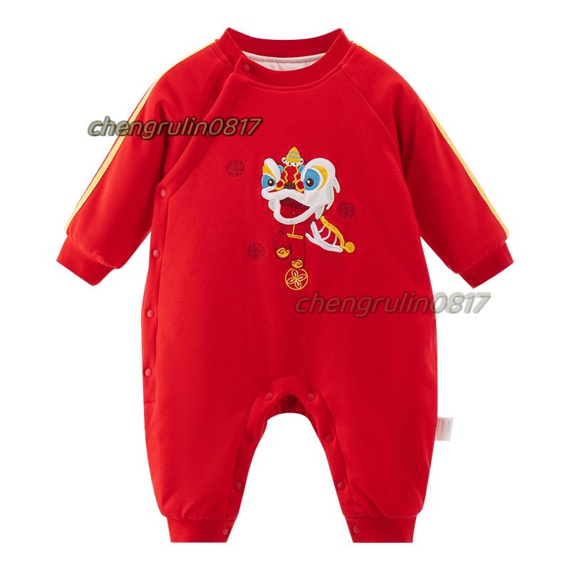 嬰兒服飾 寶寶連身衣滿月冬季女棉服過年新年裝衣服新生嬰兒紅色喜慶拜年服