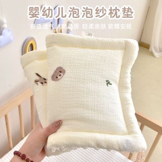 🔥店長推薦🔥新生嬰兒枕頭寶寶0-12個月雲片枕純棉小枕墊嬰幼兒防吐奶豆豆平枕richardchen958