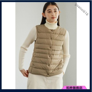 日本集運｜MUJI無印良品 再生尼龍可攜式無領背心羽絨馬甲 輕量內搭保暖防寒 男女款 特大 特小號 長輩情侶