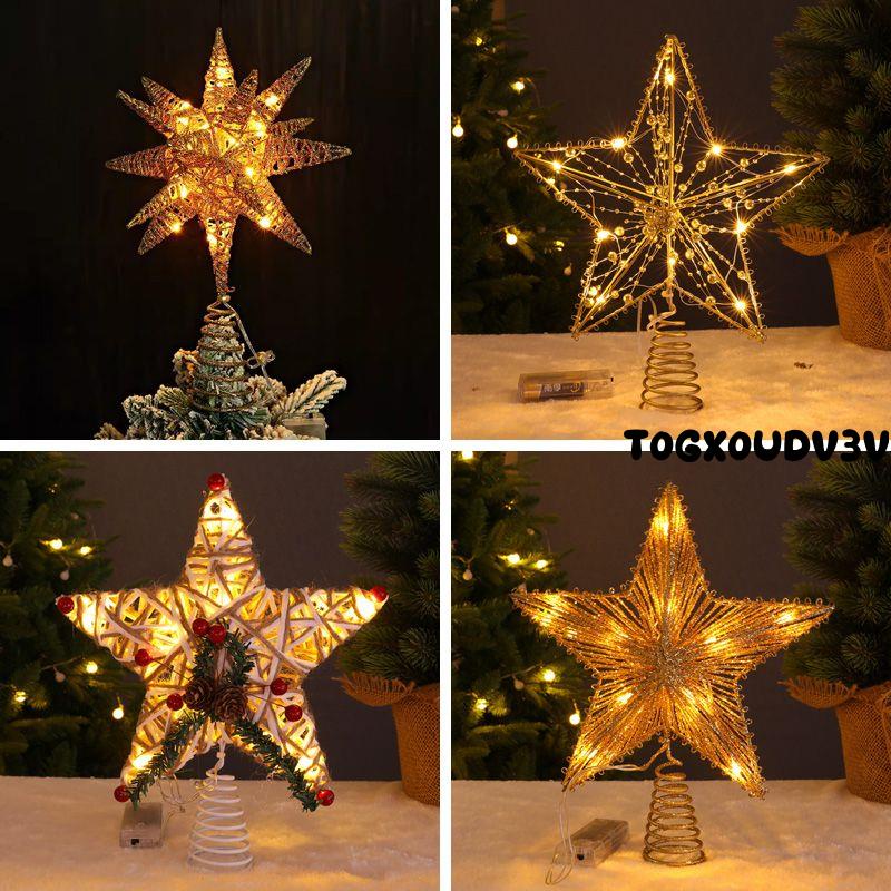 星星燈佈置 圣誕樹頂部發光星星電池LED燈鐵藝五角星星圣誕節裝飾品燈布置