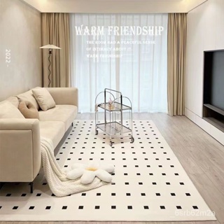 法式地毯客廳侘寂風極簡地毯奶油風臥室床邊高級現代簡約房間地毯 SA0W